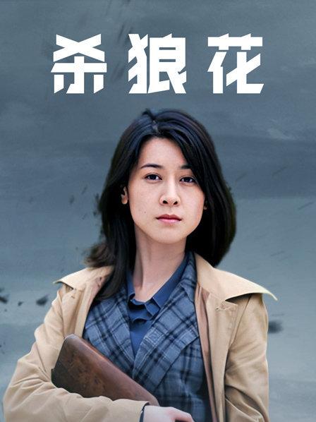 不呆猫–浴室粉色激凸人妻[1V 39P/1.6MB]